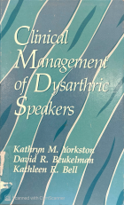 صورة الغلاف المحلية