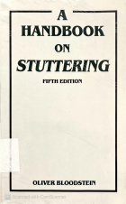 صورة الغلاف المحلية