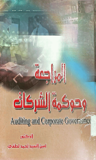 صورة الغلاف المحلية