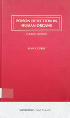 صورة الغلاف المحلية