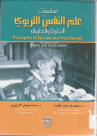 صورة الغلاف المحلية