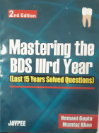 صورة الغلاف المحلية