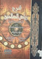 صورة الغلاف المحلية