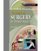 صورة الغلاف المحلية