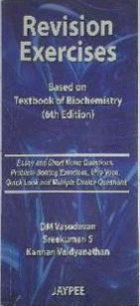 صورة الغلاف المحلية