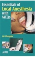 صورة الغلاف المحلية