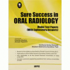 صورة الغلاف المحلية