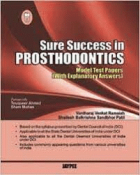 صورة الغلاف المحلية