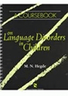 صورة الغلاف المحلية