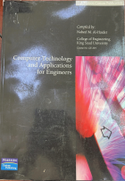 صورة الغلاف المحلية