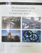 صورة الغلاف المحلية