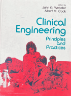 صورة الغلاف المحلية