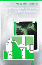 صورة الغلاف المحلية