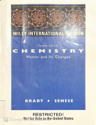 صورة الغلاف المحلية