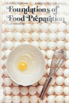 صورة الغلاف المحلية